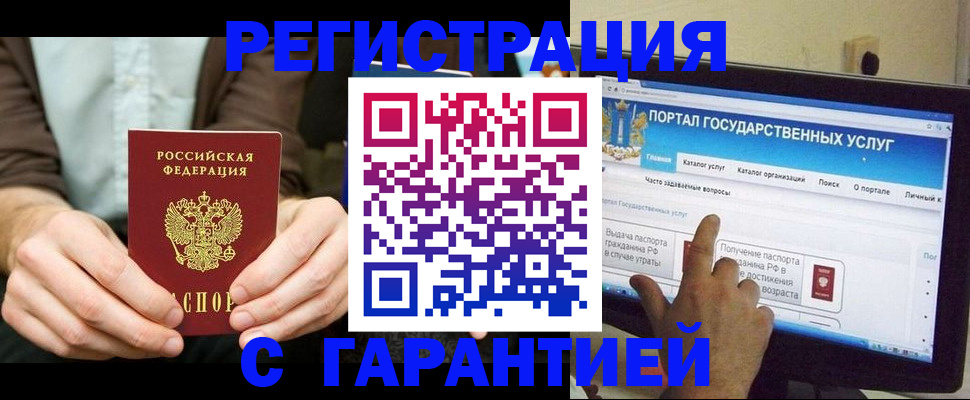 форма 3 в Сосновом Бору