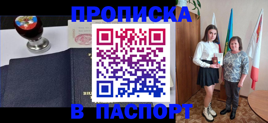 форма 3 в Сосновом Бору