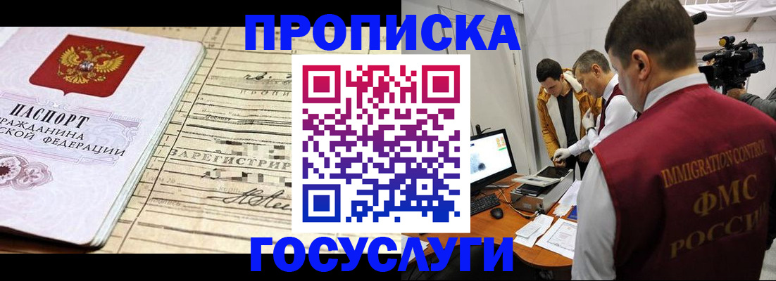 форма 3 в Сосновом Бору
